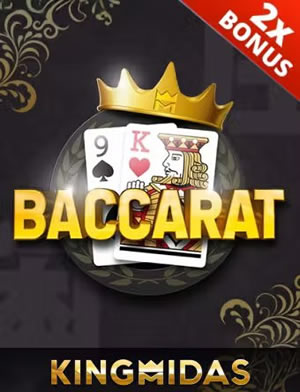 Daily Jackpot